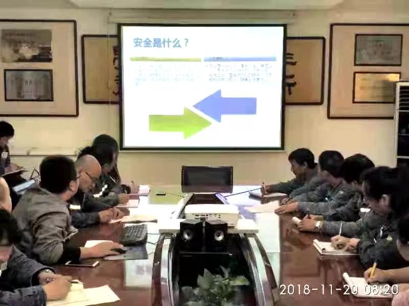 安全是钢铁企业永恒的课题