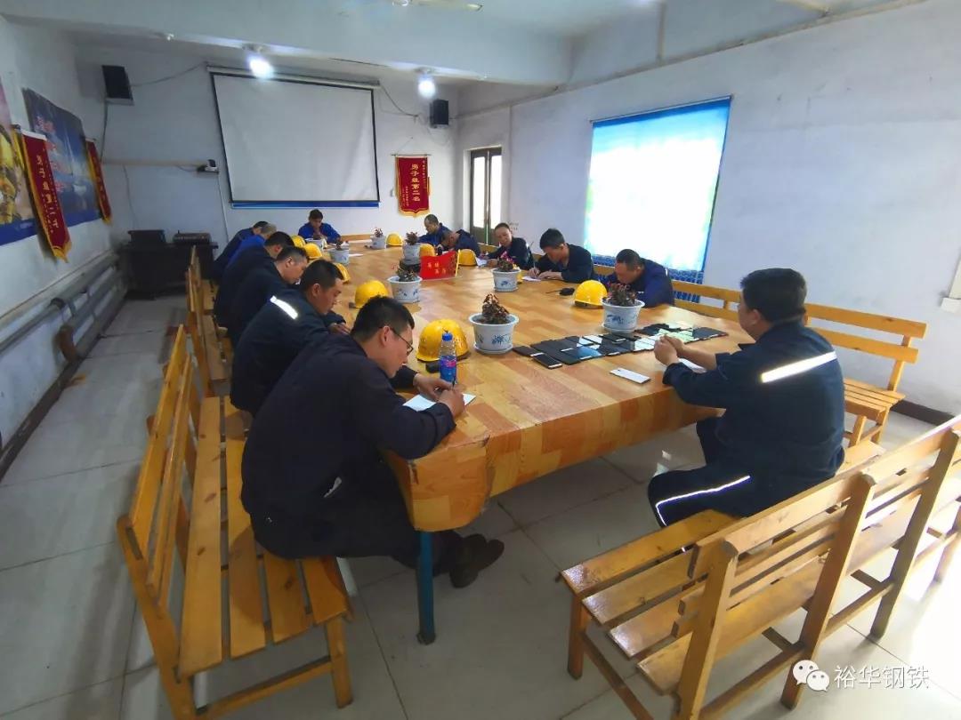 炼铁西区组织管理层开展应急预案考试