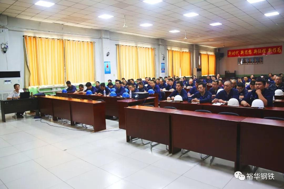 裕华能源部组织电工进行第二季度公司级培训