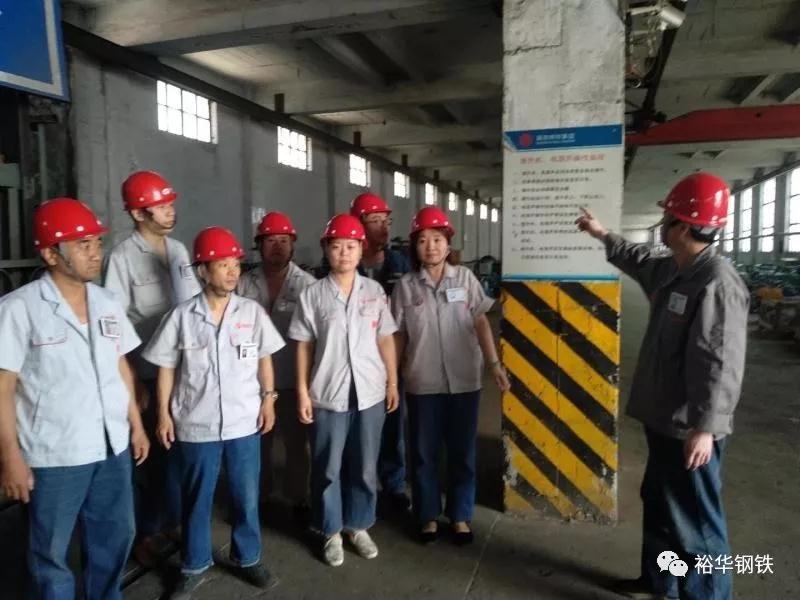 文丰物资部开展安全月隐患排查行动