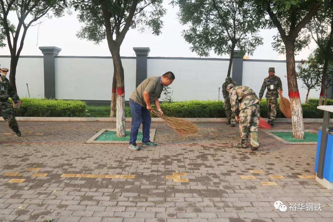 垃圾分类，美化环境，裕华青年文明号在行动