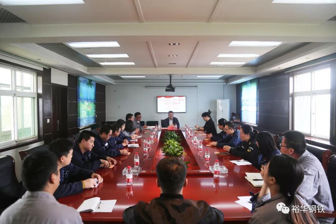 走基层，访民情——市总工会领导到我集团调研指导工会工作