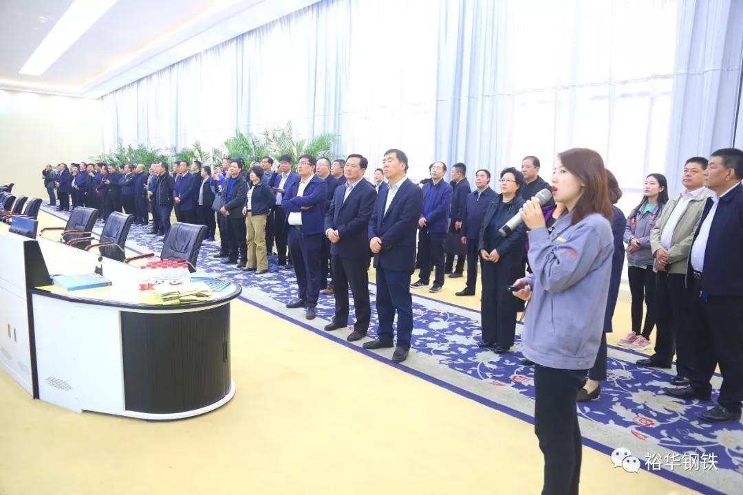 山西长治市常务副市长王震一行莅临裕华钢铁考察调研
