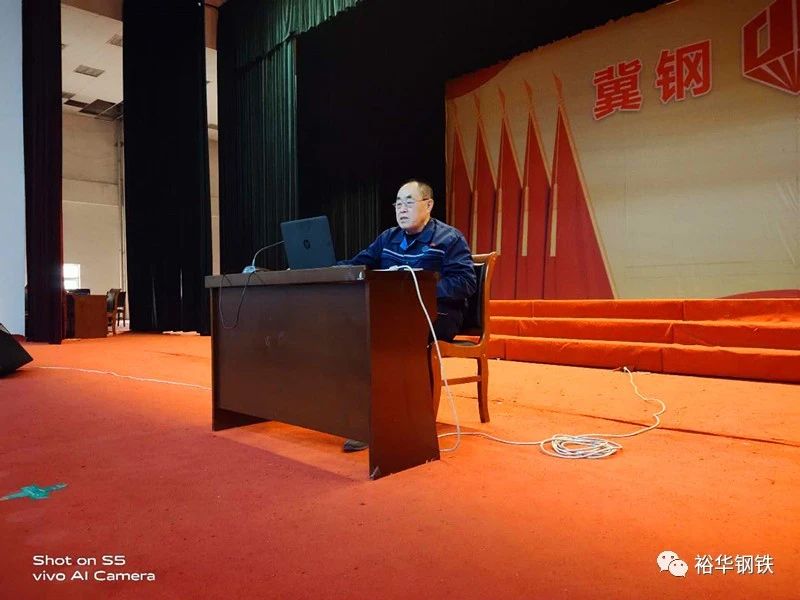 文丰钢铁组织开展工业企业煤气安全知识培训