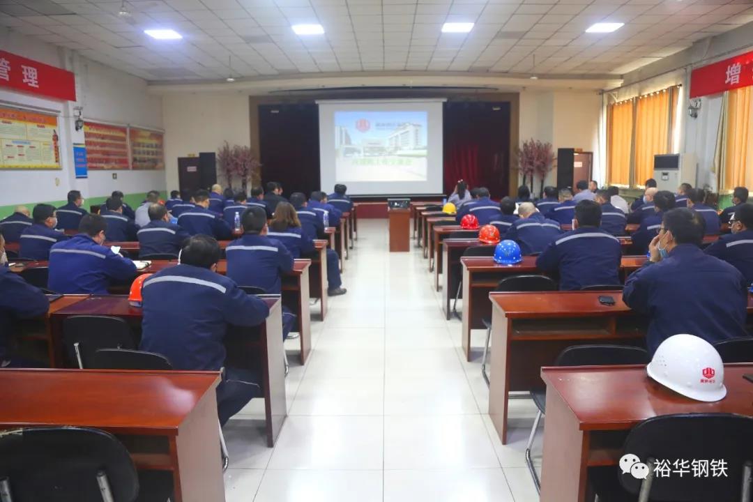 凝聚共识，加强培训