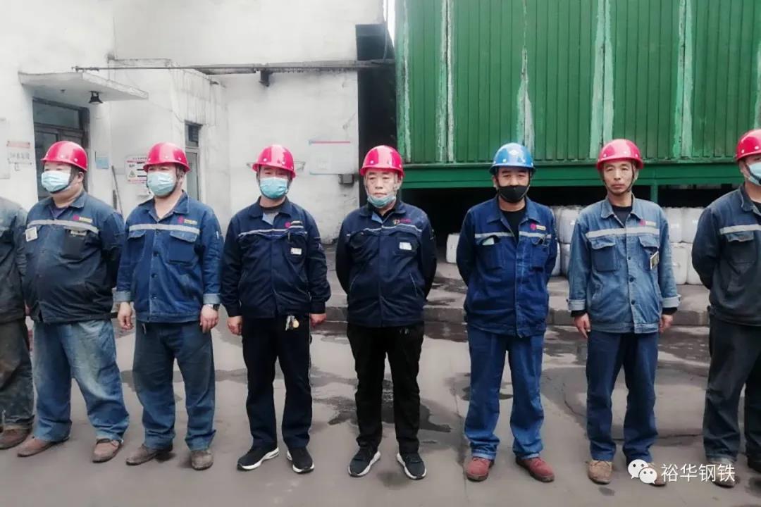文丰主区炼铁厂组织触电事故应急预案演练