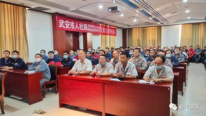 愿这样的《金牌班长》就在我们身边