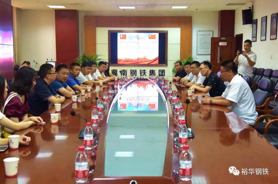 曲周县团委书记一行到我集团就团建工作进行观摩考察