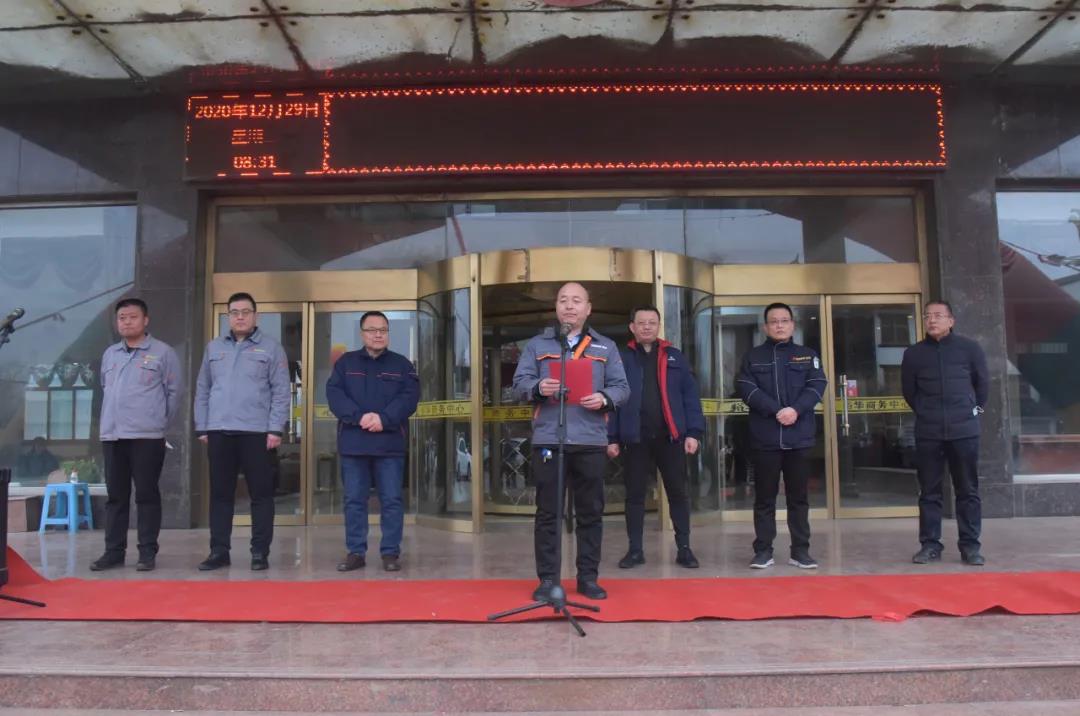 激情运动，领跑未来丨首届冀钢集团2021年迎元旦长跑比赛精彩回顾